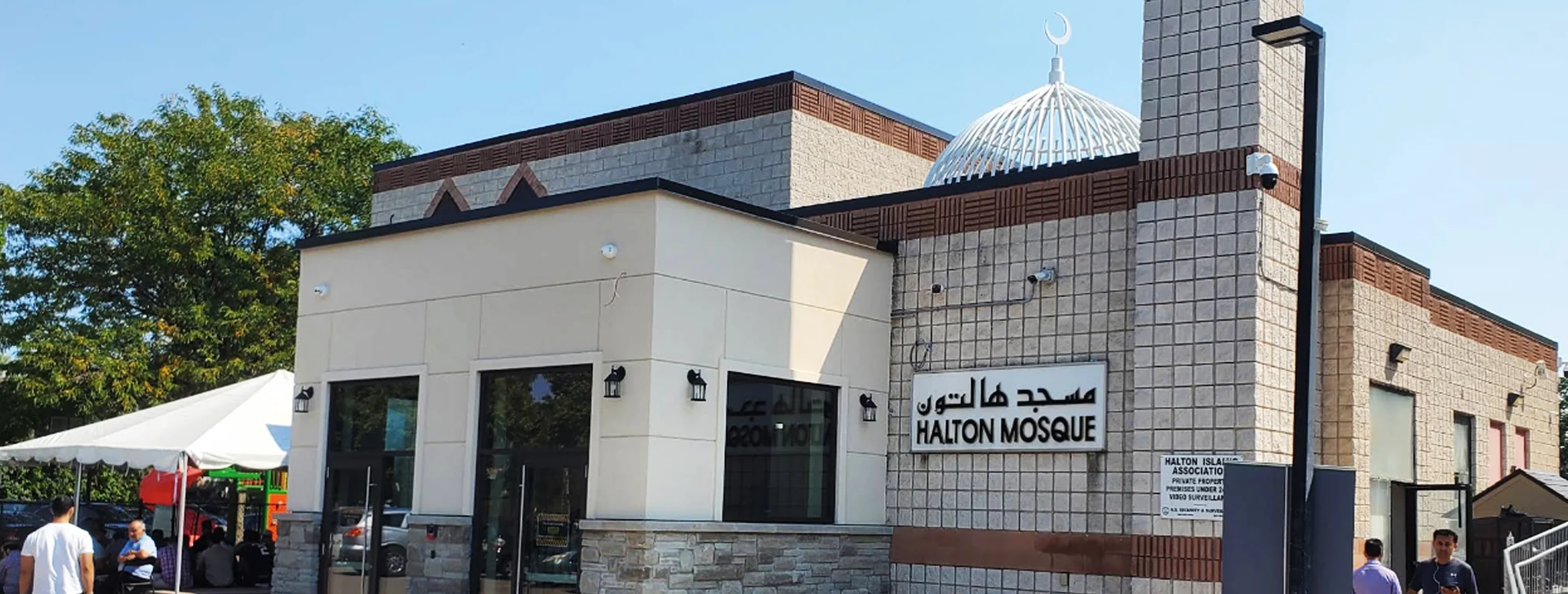 Exterior view of Halton Mosque Burlington building